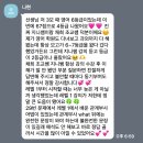 꾸준로그 인강 후기 (6월 수업 후기 모음) feat. 6월 모의고사 후기ㅣ노베이스 인강 추천
