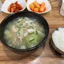배국식농장 다이닝코드