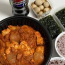 김치찜은못참지 - 칠곡군 | 광주 쌍촌동 맛집 "김치찜은 못참지", 포장 후기 (웬만한 식당보다 맛있다 .. ❤️‍🔥)
