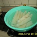 추자 정 민박 이미지