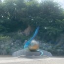 평택 해군제2함대, 서해수호관 견학 후기 (ft. 안보체험예약)