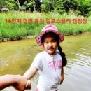 쭌카라반캠핑장 이미지