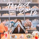 공연장 1열 페스티벌_<용아, 시와 우리 가곡을 만나다> | 소란 / 퍼펙트데이6 _ 퍼데6, 5회차 공연 (180317)