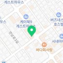 렁디 커피(LUNDI coffee) 이미지