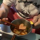 나로힐링캠핑장 이미지