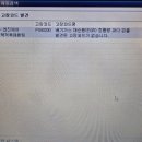 대구디젤