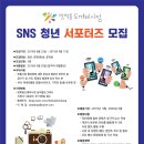 방학동도깨비시장 이미지