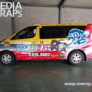 라이온 합기도 이미지