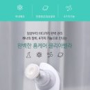 클리아 이미지