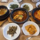 운중천(좌로) 이미지