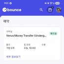 거양길1R-4 | 2025 유럽 여행 4일차 (피사 당일치기, 피렌체 두오모 성당, 조토의 종탑, 피렌체 중앙시장)