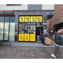 우주간판