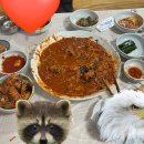 명성아구찜 | 양산 아구찜 찐맛집 신도시 중부동 남부시장 맛집 가족 외식 장소 ‘명성 아구찜’