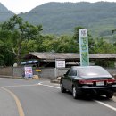 강변쉼터 민박 이미지