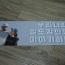 케익꽃이야기