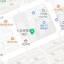 해누리작은도서관 이미지