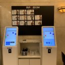 세븐일레븐 과천대로점 | 사당역헬스장 &#34;스포짐&#34;, 사당 최대규모 I 넓고 깔끔한 헬스장 추천 (천국의계단 , 사우나 완비)