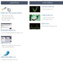 우성마그네트 이미지