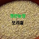 정민농장 이미지