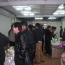한일씽크공장