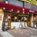 시티프라디움 사거리 | 진주역 치즈돈까스 맛집 ㅣ동백카츠ㅣ내돈내산 솔직후기