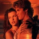 블루라군 이미지