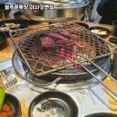 진수한우목장 이미지