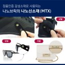 브릭 이미지