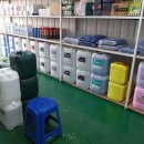 에스제이상사 이미지