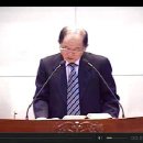 신남사