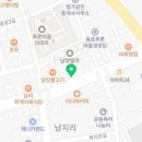 부림부동산공인중개사사무소 이미지