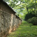 가로행정사사무소 이미지