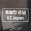 바둑아 사랑해 이미지