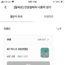 동명보건지소 이미지