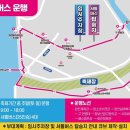 화천정보산업고등학교 이미지