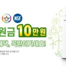 성호주상복합 이미지