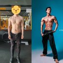 스카이뷰휘트니스 네이버블로그