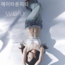 에이.피티필라테스