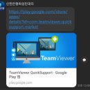 엠제이피싱 | 후기) 코로나 대출을 이용한 보이스피싱 사례
