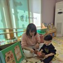 [플라잉영어] 가을 이미지