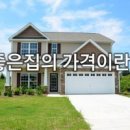 덕향