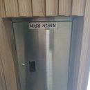 옛시청길 이미지