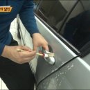 달인손세차 - 고양시 일산동구 고봉로 563 | 달인손세차