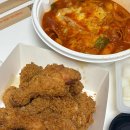 청년피자양산사송점