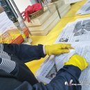 광명인삼 이미지