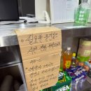 뷰가 | 캠핑장 추천 | 오스트리아캠핑장 후기 뷰가 좋은 캠핑장 A구역 추천자리