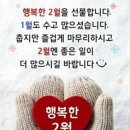 일상탈출펜션 이미지