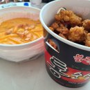 블랙홀떡볶이