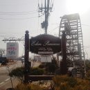 에덴당구장 이미지