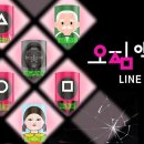 멀티오짐 이미지